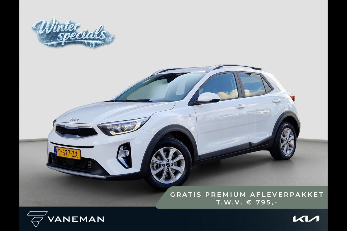 Kia Stonic 1.0 T-GDi MHEV DynamicLine Navi | Clima | Carplay/Android auto | Lichtmetalen velgen | LED |