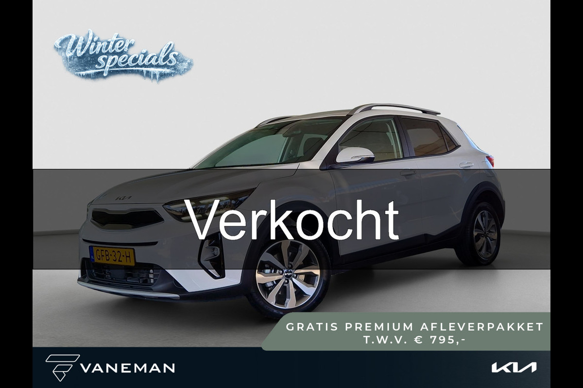 Kia Stonic 1.0 T-GDi MHEV DynamicPlusLine | Key-Less | Stoelverwarming | Climate | 16'' Velgen |