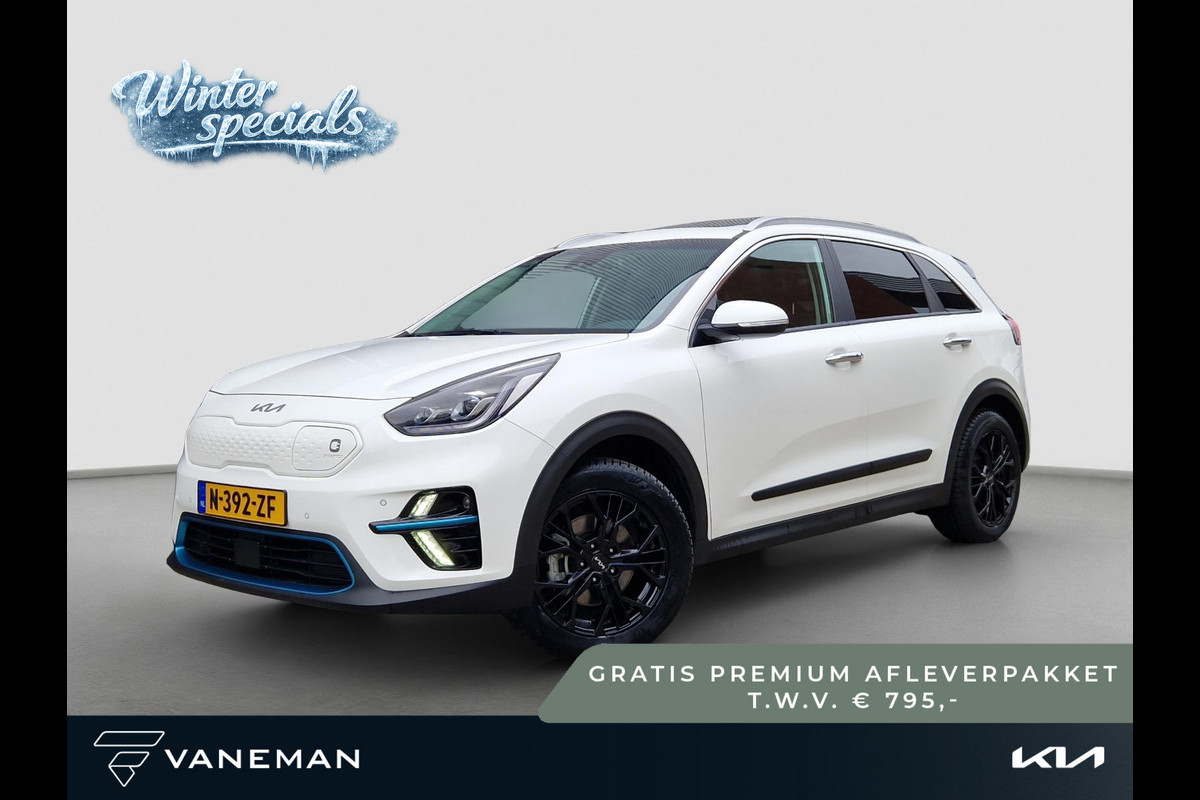 Kia e-Niro ExecutiveLine 64 kWh | 1e Eigenaar | Open Dak | LED | RMC Trekhaak | JBL | Stoelventilatie |