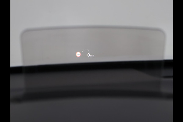 Hyundai Kona EV PREMIUM SKY 64 KWH + SCHUIFDAK | LEDER | TREKHAAK | STOELVENTILATIE | HEAD-UP | CAMERA | ADAPTIVE CRUISE CONTROL