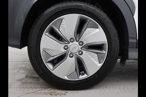 Hyundai Kona EV PREMIUM SKY 64 KWH + SCHUIFDAK | LEDER | TREKHAAK | STOELVENTILATIE | HEAD-UP | CAMERA | ADAPTIVE CRUISE CONTROL