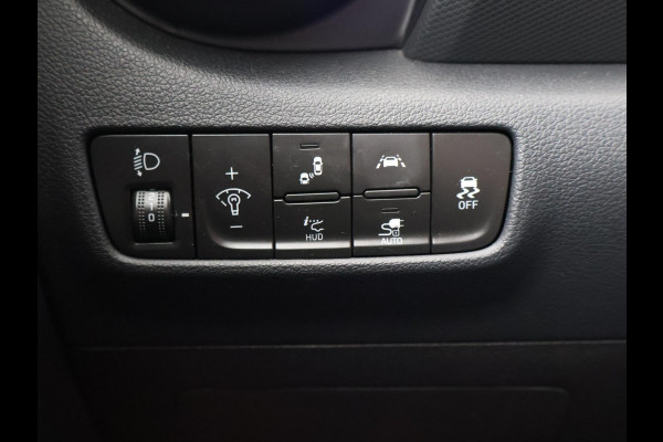 Hyundai Kona EV PREMIUM SKY 64 KWH + SCHUIFDAK | LEDER | TREKHAAK | STOELVENTILATIE | HEAD-UP | CAMERA | ADAPTIVE CRUISE CONTROL