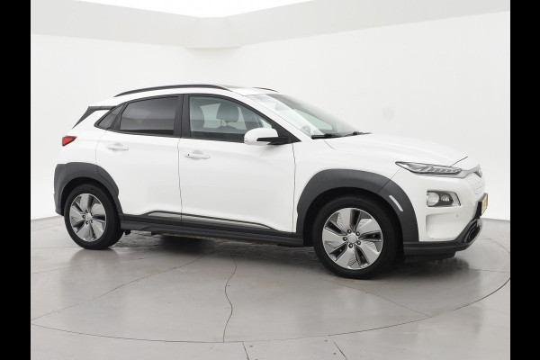 Hyundai Kona EV PREMIUM SKY 64 KWH + SCHUIFDAK | LEDER | TREKHAAK | STOELVENTILATIE | HEAD-UP | CAMERA | ADAPTIVE CRUISE CONTROL