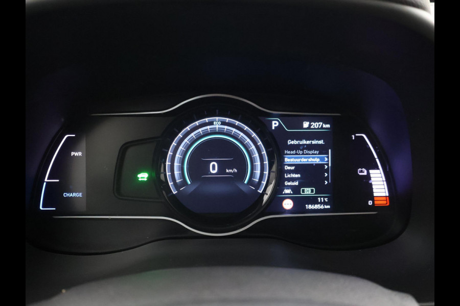 Hyundai Kona EV PREMIUM SKY 64 KWH + SCHUIFDAK | LEDER | TREKHAAK | STOELVENTILATIE | HEAD-UP | CAMERA | ADAPTIVE CRUISE CONTROL