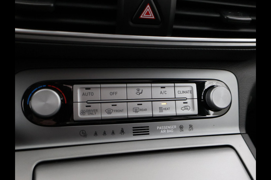 Hyundai Kona EV PREMIUM SKY 64 KWH + SCHUIFDAK | LEDER | TREKHAAK | STOELVENTILATIE | HEAD-UP | CAMERA | ADAPTIVE CRUISE CONTROL
