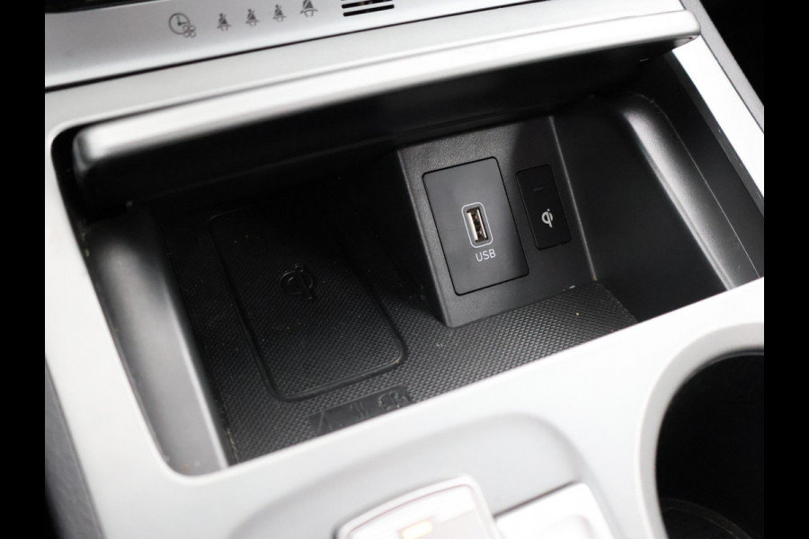 Hyundai Kona EV PREMIUM SKY 64 KWH + SCHUIFDAK | LEDER | TREKHAAK | STOELVENTILATIE | HEAD-UP | CAMERA | ADAPTIVE CRUISE CONTROL