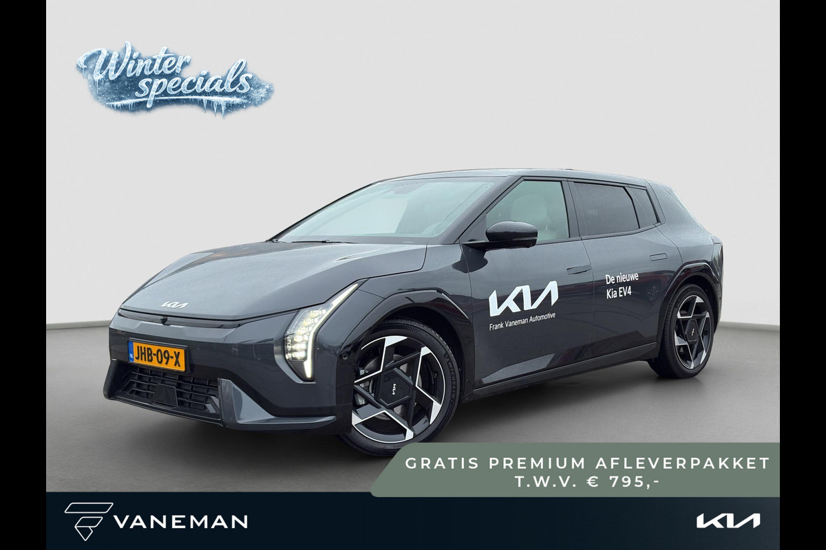 Kia EV4 GT-PlusLine 81.4 kWh Dodehoek Camera | Stoelventilatie | Harman/ Kardon | 360 Camera | Memory |