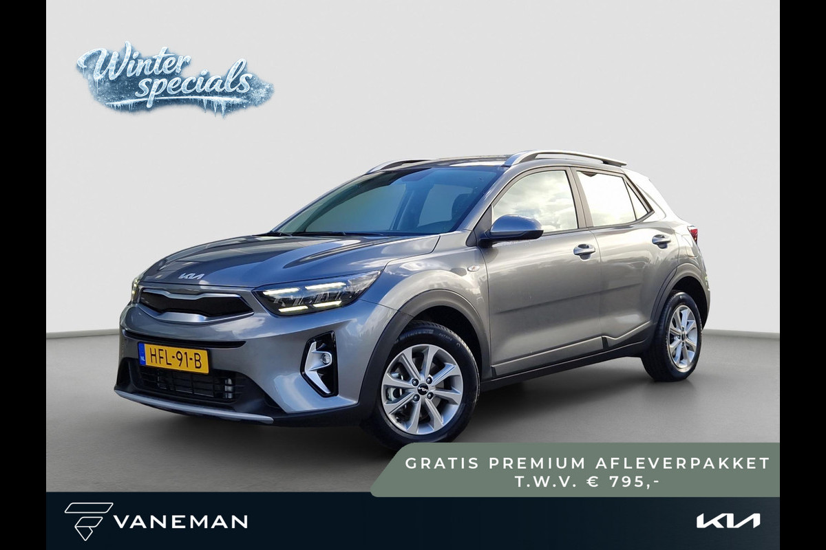 Kia Stonic 1.0 T-GDi MHEV DynamicLine | LED | Climate | Camera | Navi | Cruise |