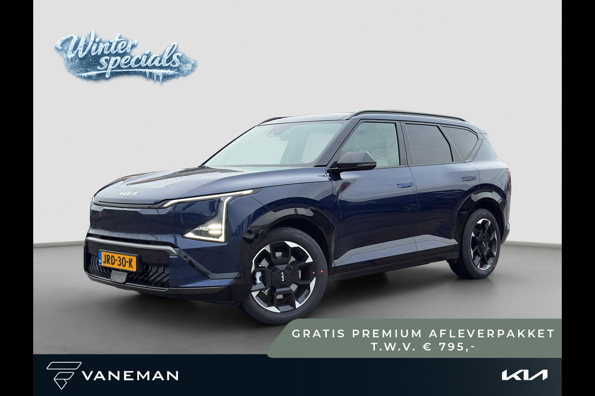 Kia EV5 GT-Line Business Edition 81.4 kWh Fiscaal aantrekkelijk! Stoel & Stuurverwarming | Leder | Pano | Apple Carplay & Android Auto | Elektrische verstelbare stoelen |