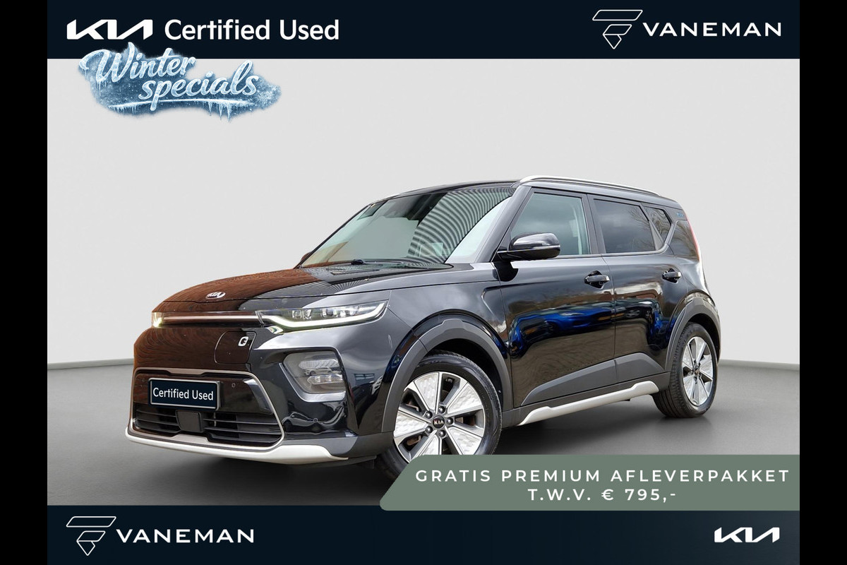 Kia e-Soul ExecutiveLine 64 kWh | Stoelventilatie | Climate | Camera | PDC | Dodehoek | HUD | 3 Fase