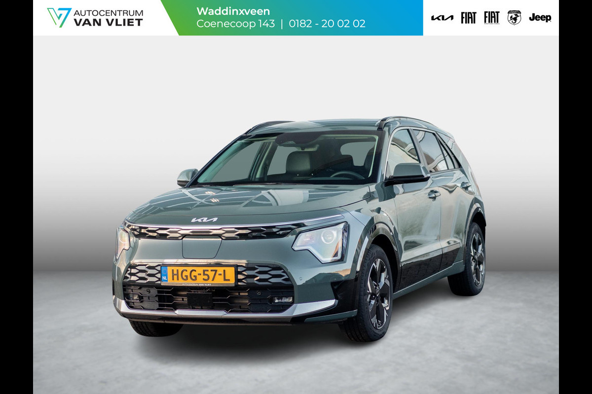 Kia Niro EV Light Advanced 64.8 kWh l Stoel Stuur Verwarming l Camera l Navigatie