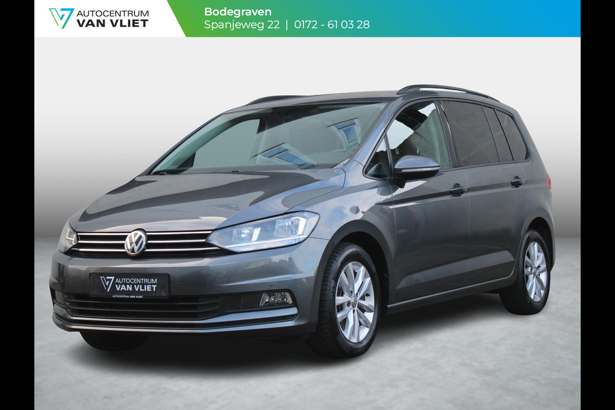 Volkswagen Touran 1.5 TSI Comfortline | TREKHAAK | NAVIGATIE | ACHTERUITRIJCAMERA |