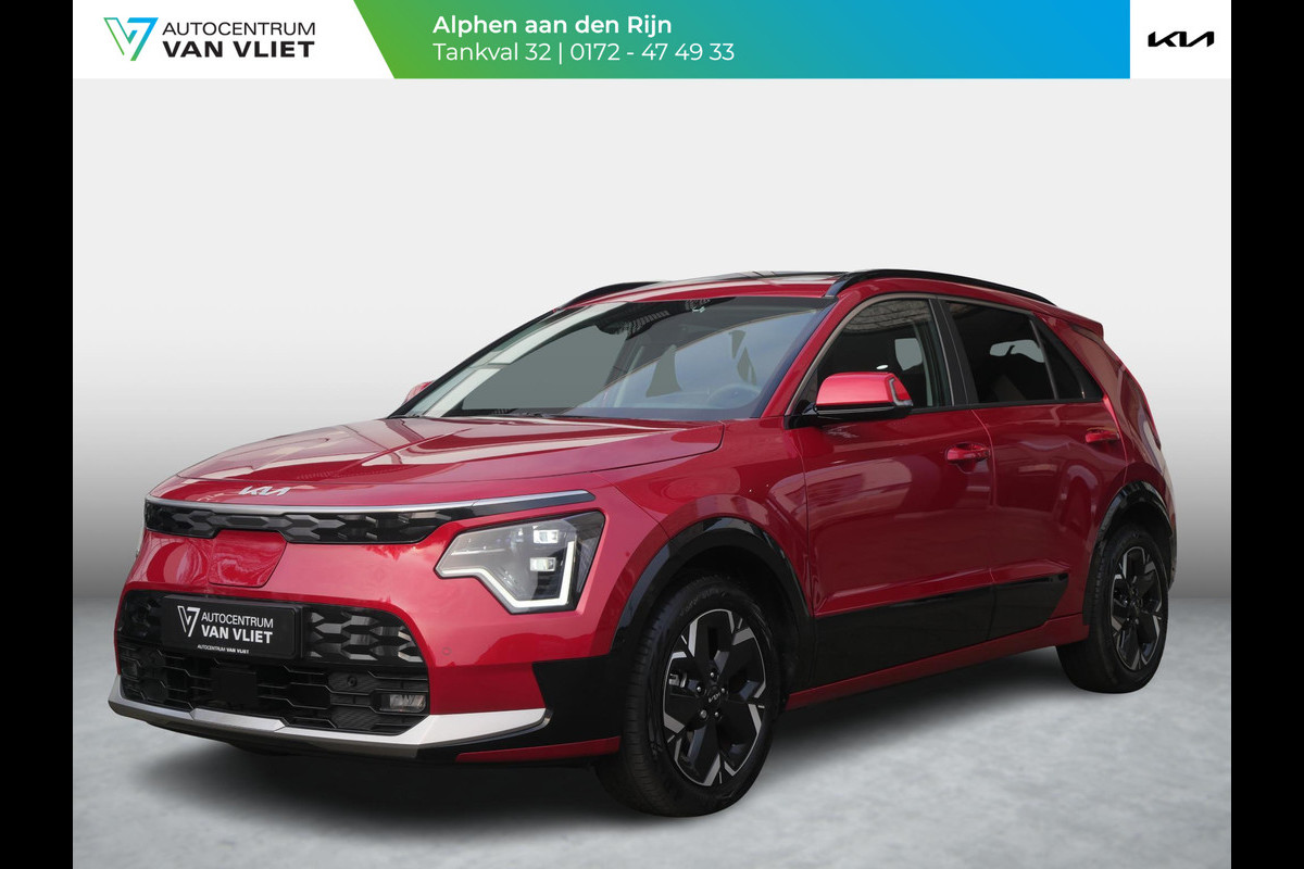 Kia Niro EV Light Advanced 64.8 kWh Actieprijs | Nieuwe auto! | Stoel en stuurverwarming | PDC |