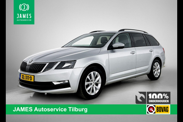 Škoda Octavia Combi 1.0 TSI 115Pk Ambition Business CARPLAY & NAVI | CLIMA | LMV
