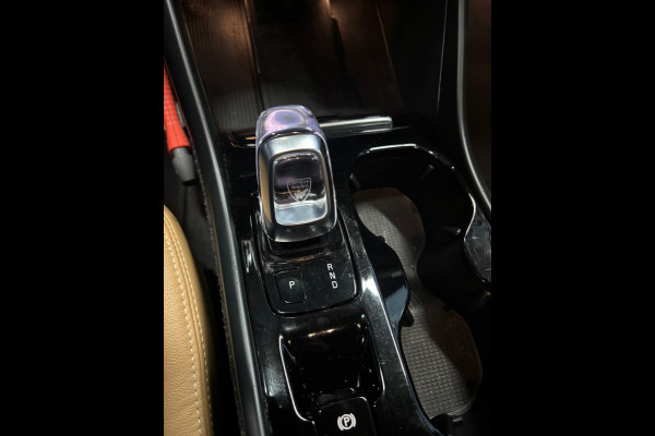 Volvo XC40 1.5 T5 Recharge Inscription Navi | Clima | Cruise | Leer | Trekhaak