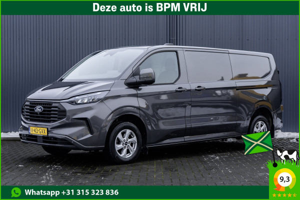 Ford Transit Custom 2.0 TDCI L2H1 Limited | 136 PK | Automaat | Schuifdeur L+R | Carplay | Camera | Led | Cruise | Trekhaak