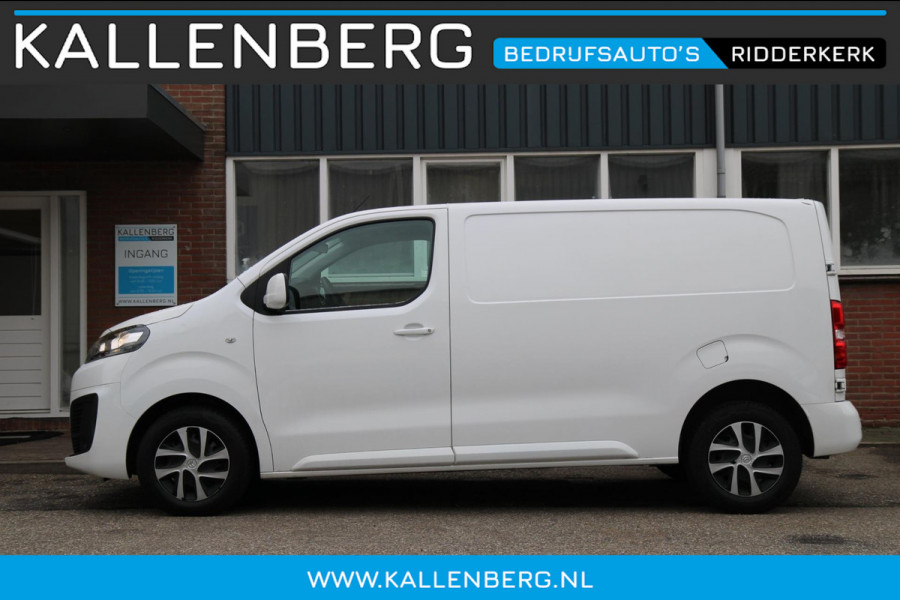 Citroën Jumpy 2.0 BlueHDI 120PK Business / Trekhaak / App connect / Navi / Cruise