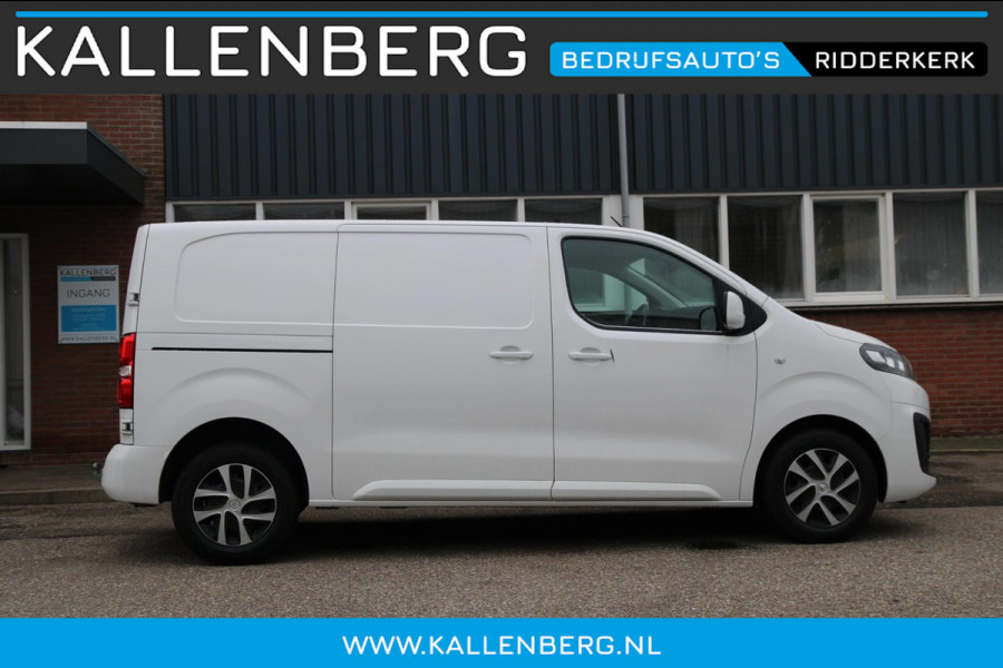 Citroën Jumpy 2.0 BlueHDI 120PK Business / Trekhaak / App connect / Navi / Cruise