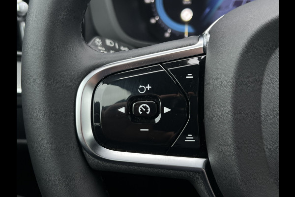 Volvo XC60 2.0 B4 R-Design | Pano | 360 Camera | Memory | Harman Kardon