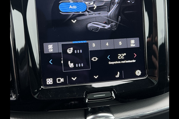 Volvo XC60 2.0 B4 R-Design | Pano | 360 Camera | Memory | Harman Kardon