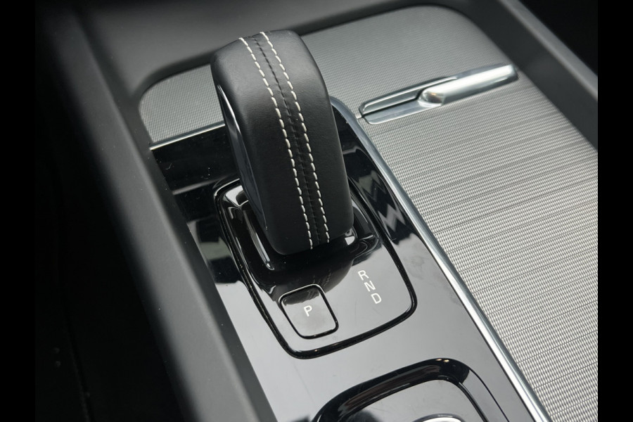 Volvo XC60 2.0 B4 R-Design | Pano | 360 Camera | Memory | Harman Kardon