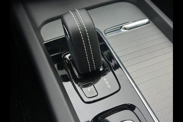 Volvo XC60 2.0 B4 R-Design | Pano | 360 Camera | Memory | Harman Kardon