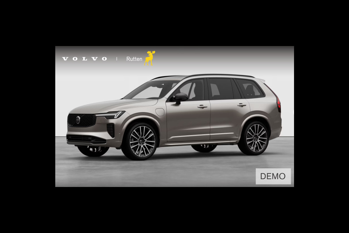 Volvo XC90 2.0 T8 Plug-in hybrid AWD Ultra Dark Luchtvering / Bowers & Wilkins / Stoelventilatie / Stoelmassage / Panoramadak / Gelamineerde ruiten rondom / Apple carplay / Adaptive cruise control / 22" lichtmetalen velgen /