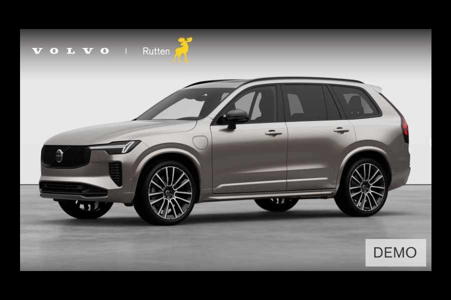 Volvo XC90 2.0 T8 Plug-in hybrid AWD Ultra Dark Luchtvering / Bowers & Wilkins / Stoelventilatie / Stoelmassage / Panoramadak / Gelamineerde ruiten rondom / Apple carplay / Adaptive cruise control / 22" lichtmetalen velgen /