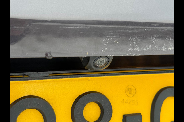 Aiways U5 63kWh / BTW / LUXE BEKLEDING / NAP LAGE KM / APK