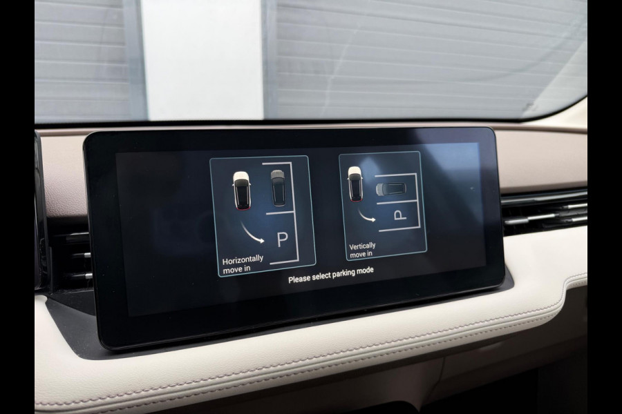 Aiways U5 63kWh / BTW / LUXE BEKLEDING / NAP LAGE KM / APK