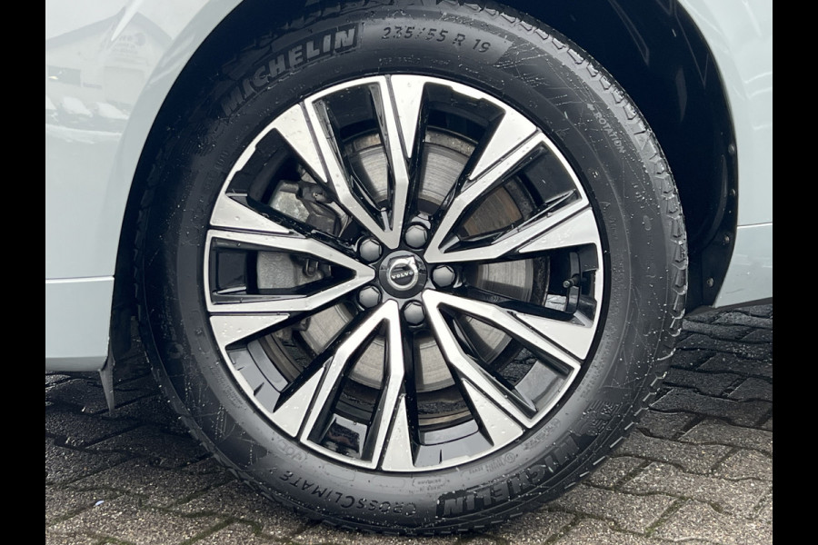 Volvo XC60 B4 Plus Dark | Trekhaak | Camera | Memory