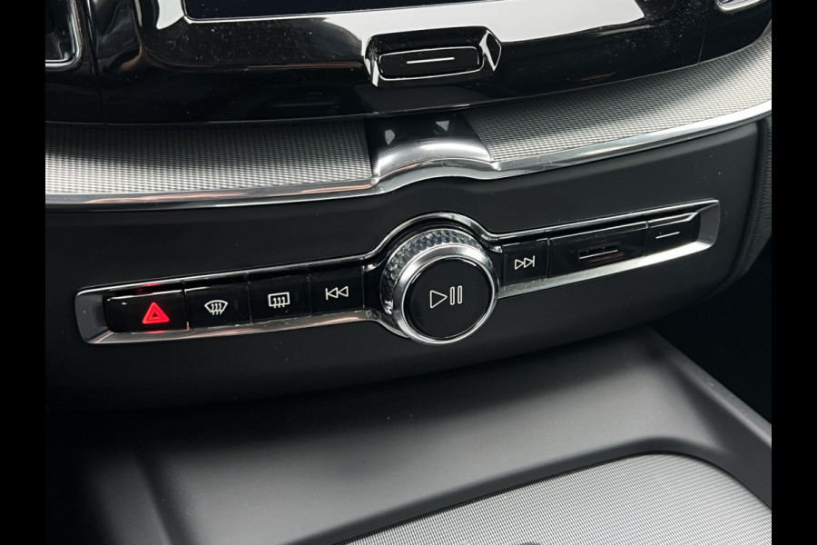 Volvo XC60 B4 Plus Dark | Trekhaak | Camera | Memory