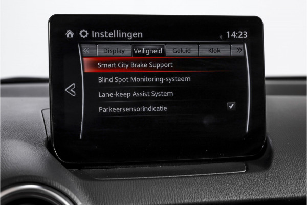 Mazda 2 1.5 Skyactiv-G 90 PK Luxury Orig. NL | Cruise | Stoel-+Stuurverw. | PDC | App. Connect | ECC | LM 16" |