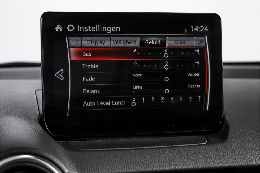 Mazda 2 1.5 Skyactiv-G 90 PK Luxury Orig. NL | Cruise | Stoel-+Stuurverw. | PDC | App. Connect | ECC | LM 16" |