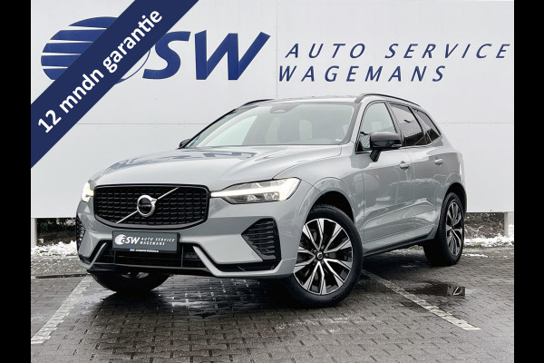 Volvo XC60 B4 Plus Dark | Trekhaak | Camera | Memory