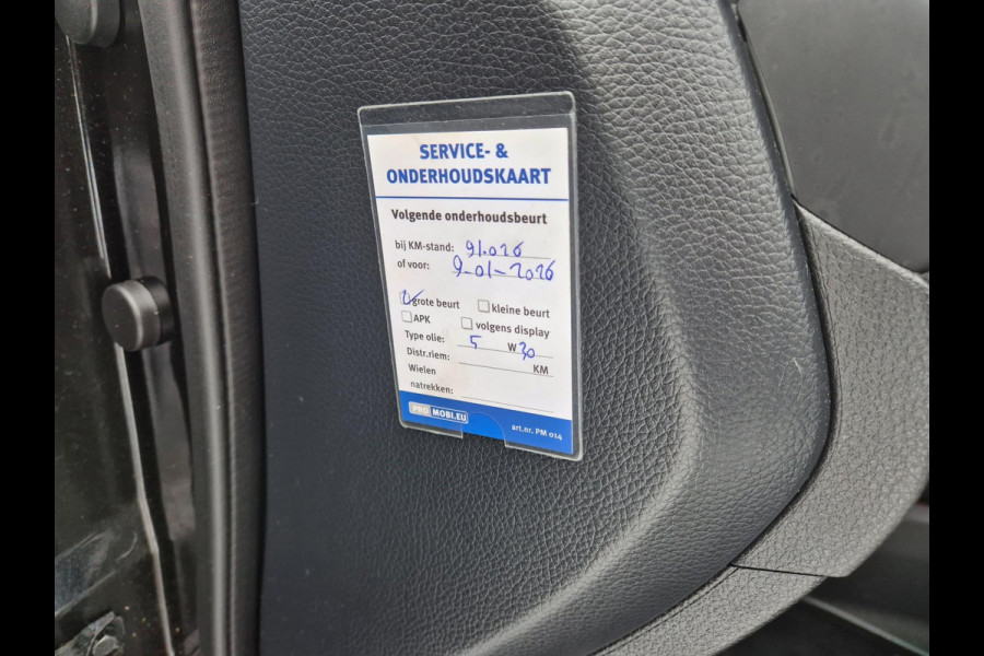 Nissan QASHQAI 1.3 DIG-T Tekna Automaat DCT-7 Pano, Leder, Memory