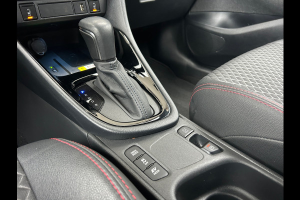 Toyota Yaris 1.5 Hybrid Launch Edition Dealer Auto Fabrieksgarantie!