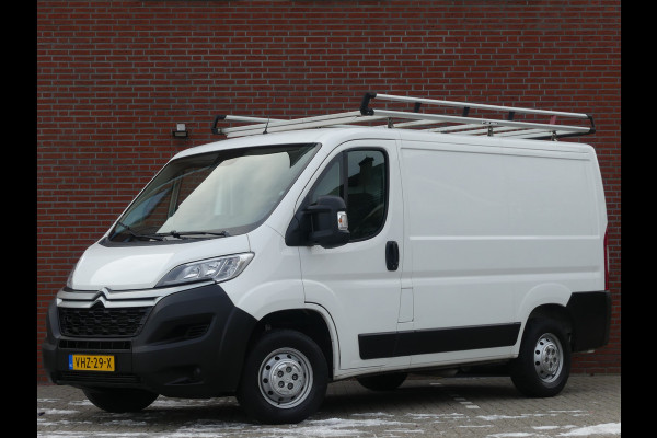 Citroën Jumper 30 2.2 BlueHDi 140PK L1H1 Trekhaak/Airco/PDC/Navigatie