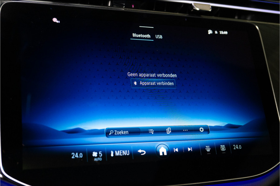 Mercedes-Benz E-Klasse Estate 300 e AMG 313PK | Pano | LED | Trekhaak | Sfeer | Burmester | Fabrieksgarantie