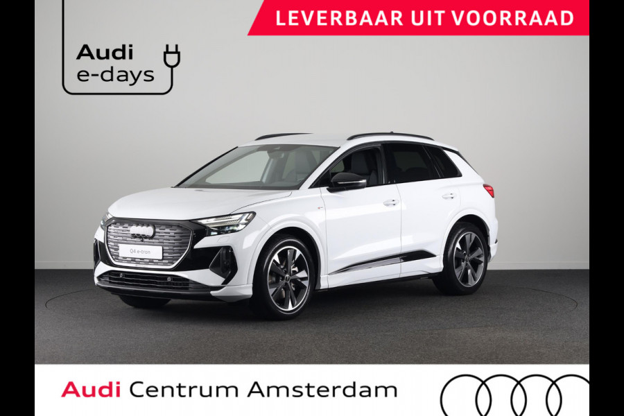 Audi Q4 e-tron 45 S edition Competition e-tron 82 kWh 286 pk | Assistentiepakket plus | Comfortpakket plus | Ambient verlichting | Optiekpakket zwart plus |