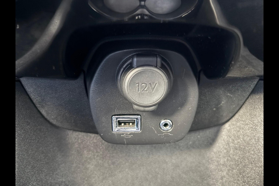 Peugeot 108 1.0 e-VTi Allure 5drs | Navigatie | Rijklaar geleverd incl 12 maanden BOVAG garantie! |