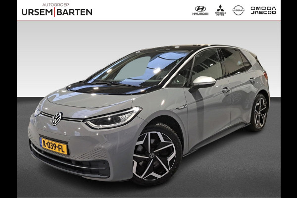 Volkswagen ID.3 First Plus 58 kWh