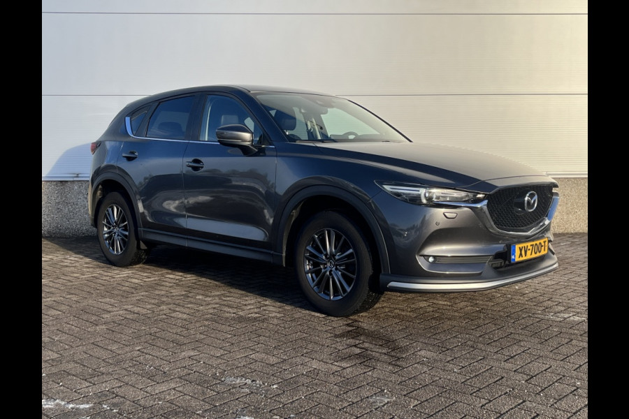 Mazda CX-5 2.0 165pk, Bus.Comf Lederen bekleding, Trekhaak,