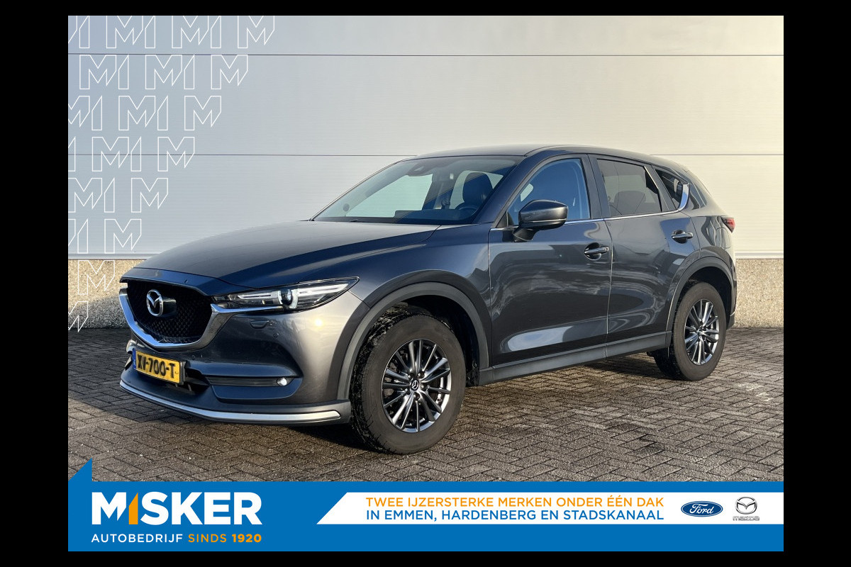 Mazda CX-5 2.0 165pk, Bus.Comf Lederen bekleding, Trekhaak,