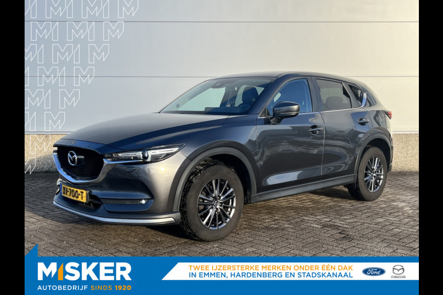 Mazda CX-5 2.0 165pk, Bus.Comf Lederen bekleding, Trekhaak,