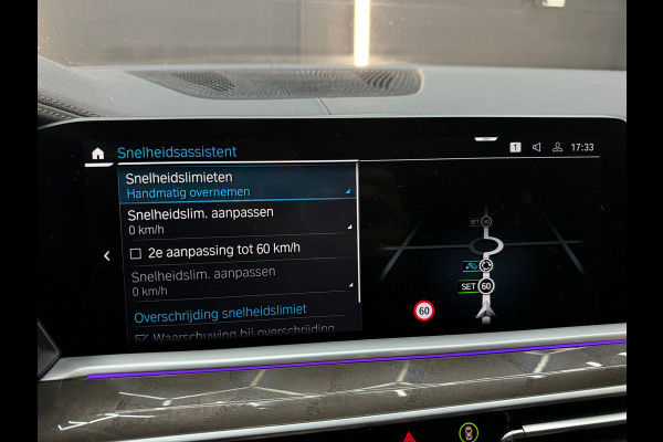 BMW X5 XDrive45e High Executive M Sport Pano|M Seat|H/K|HuD