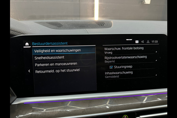 BMW X5 XDrive45e High Executive M Sport Pano|M Seat|H/K|HuD