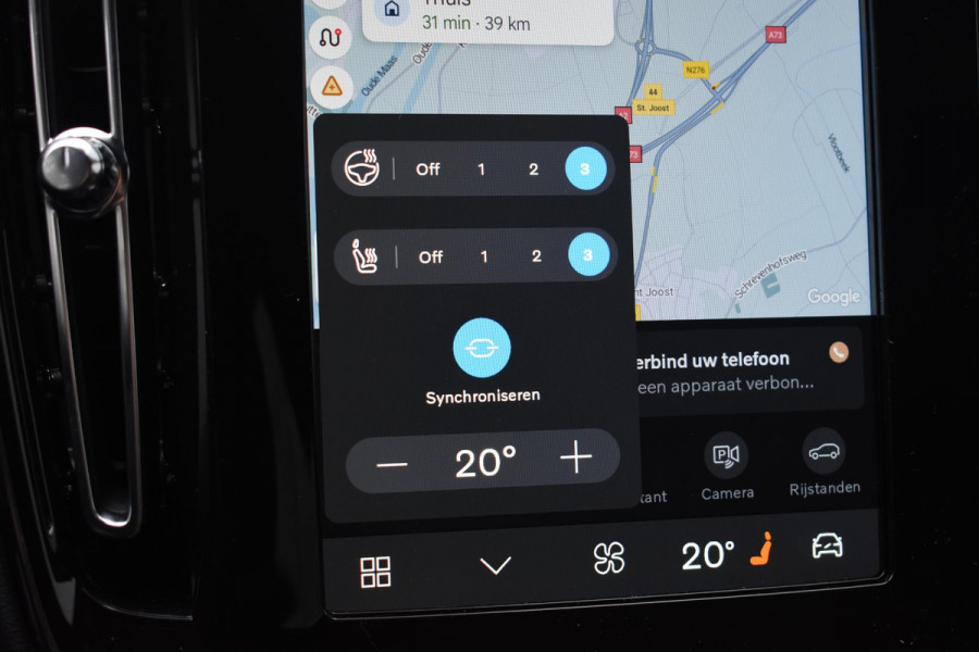 Volvo XC40 B4 211PK Automaat Plus Dark / Navigatie / Adaptive Cruise / Harman Kardon / Stuur- & Stoelverwarming / Elektrische achterklep / Achteruitrijcamera / Elektrische stoelverst. met geheugen / Extra getint glas / Microtech/Nubuck