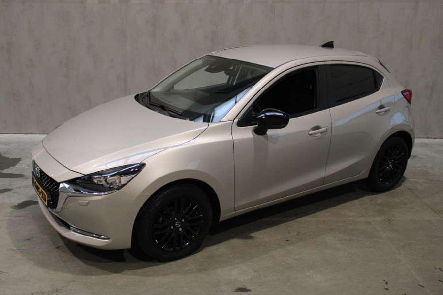 Mazda 2 1.5 Skyactiv-G Sportive Carplay/Camera/Cruise Prijs is Rijklaar incl 12 maanden bovag
