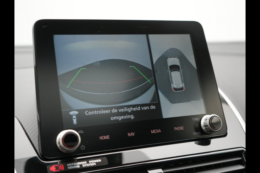 Mitsubishi Eclipse Cross 2.4 Instyle Plug In Hybrid 188pk Dealer O.H. | Trekhaak Afn. | Panodak | Head Up | Adaptive Cruise | 360 Camera | Lederen Sportstoelen & Stuur Verwarmd | Keyless | Blis |